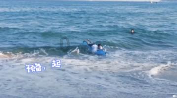 如何看待翻斗小镇蹦床公园的前景？游戏画面