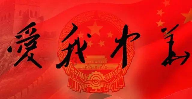 救援贪玩的大象