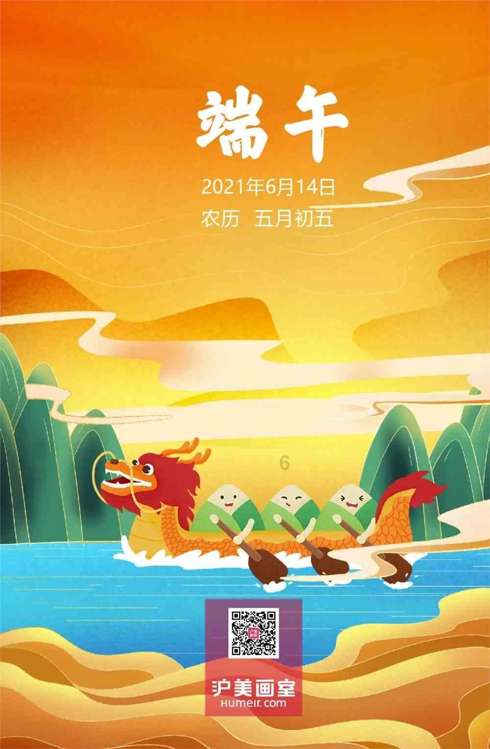 库尔勒：心理健康讲座为基层干部增添“心”活力