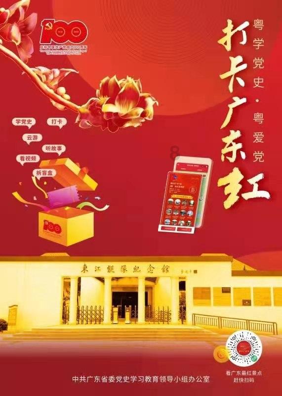巫师2：刺客之王