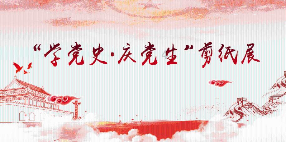 拯救精灵的土地8