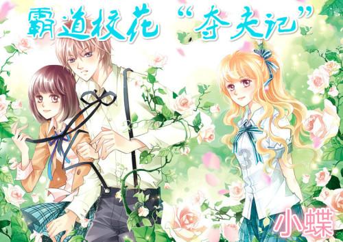 史提芬填色书